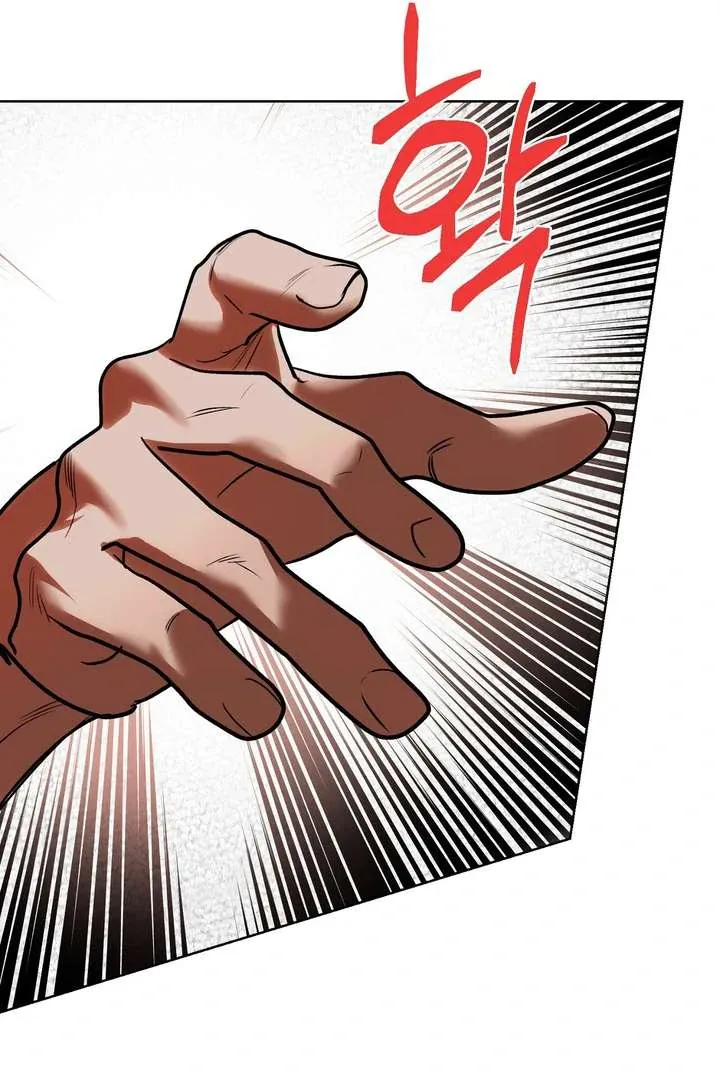 Aehwa Teahouse Chapter 3 page 89 - 