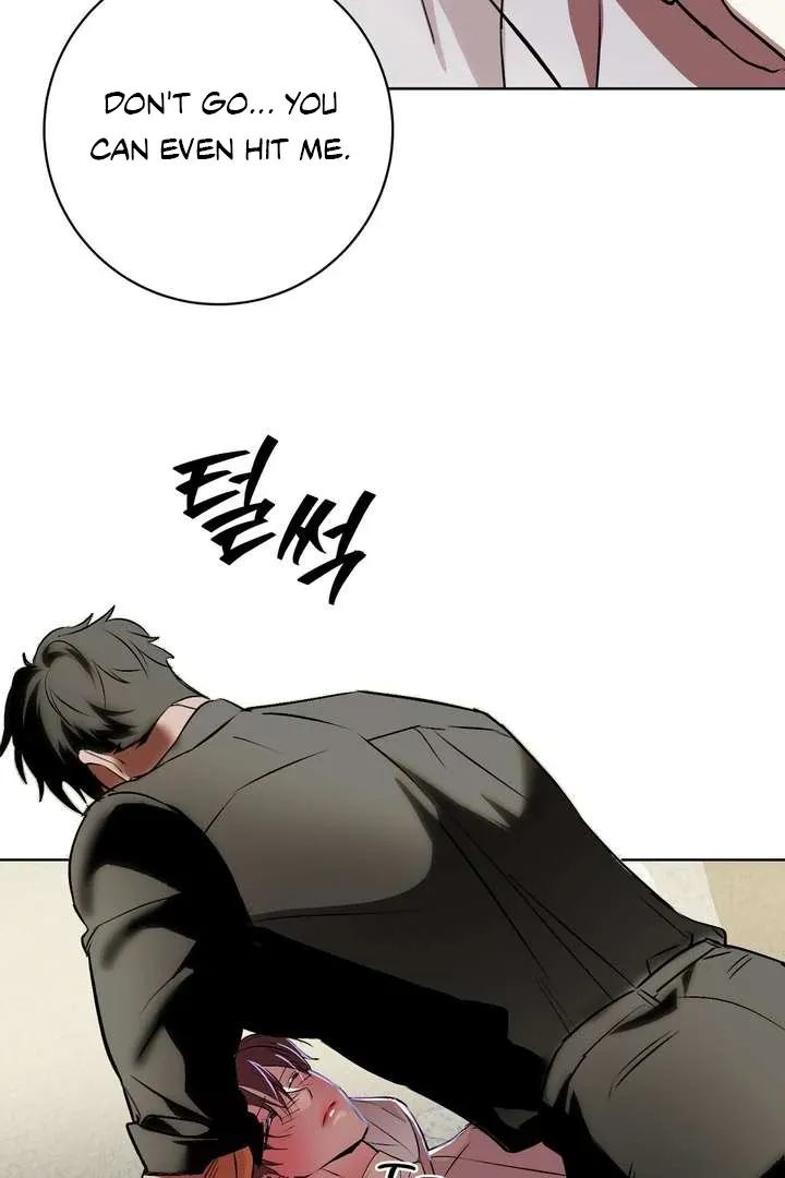Aehwa Teahouse Chapter 3 page 91 - 