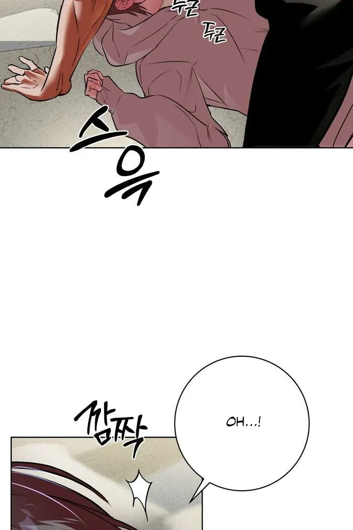 Aehwa Teahouse Chapter 3 page 92 - 