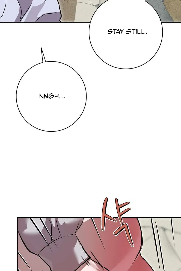 Aehwa Teahouse Chapter 3 page 97 - 