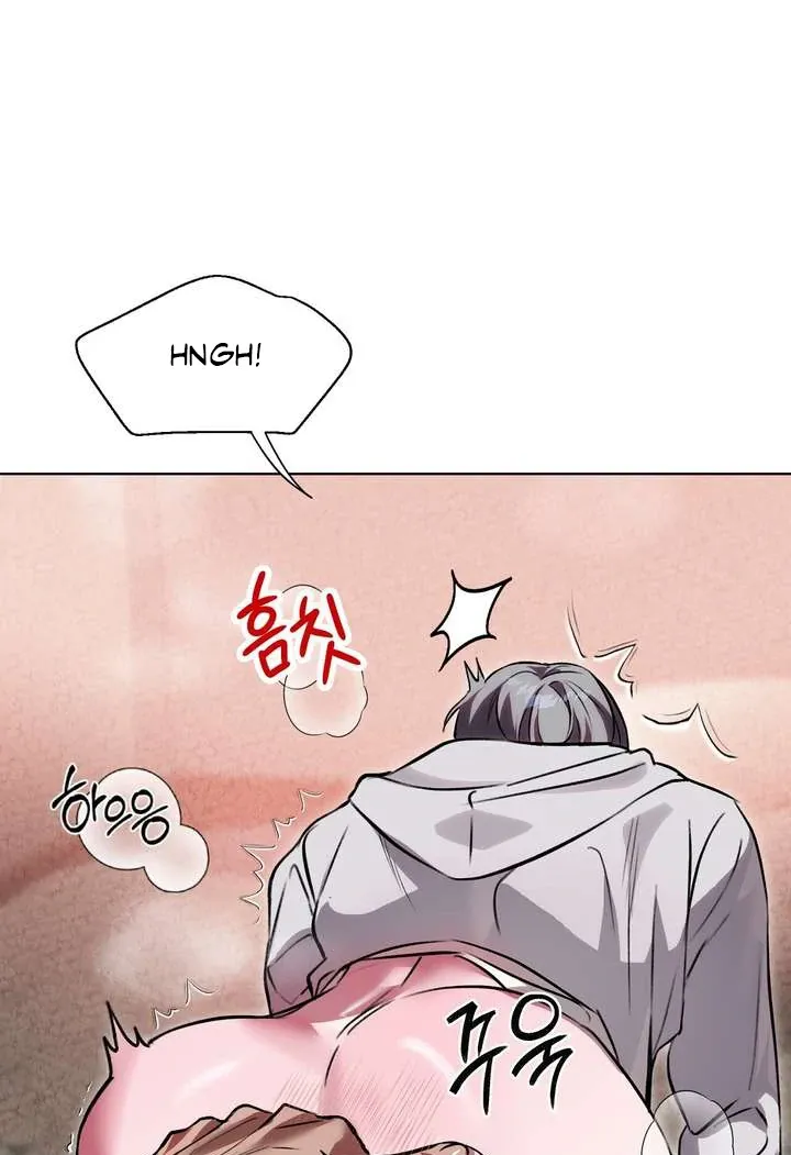 Aehwa Teahouse Chapter 4 page 15 - 