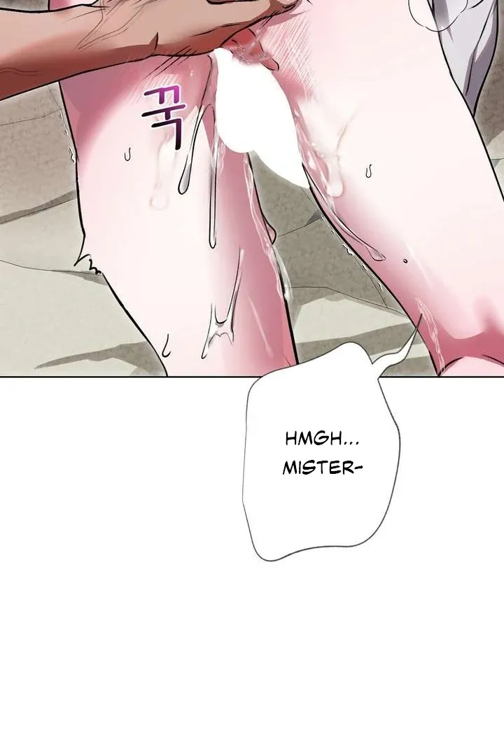 Aehwa Teahouse Chapter 4 page 16 - 
