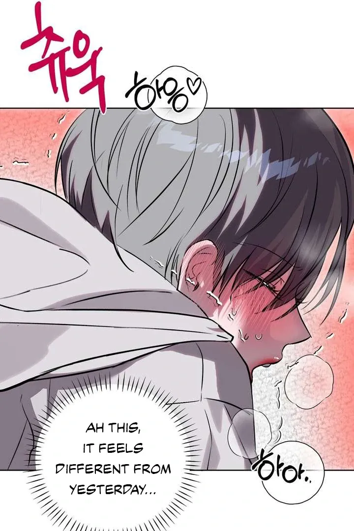 Aehwa Teahouse Chapter 4 page 17 - 