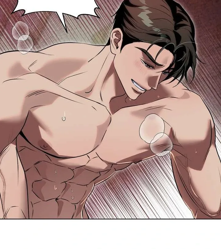 Aehwa Teahouse Chapter 4 page 23 - 
