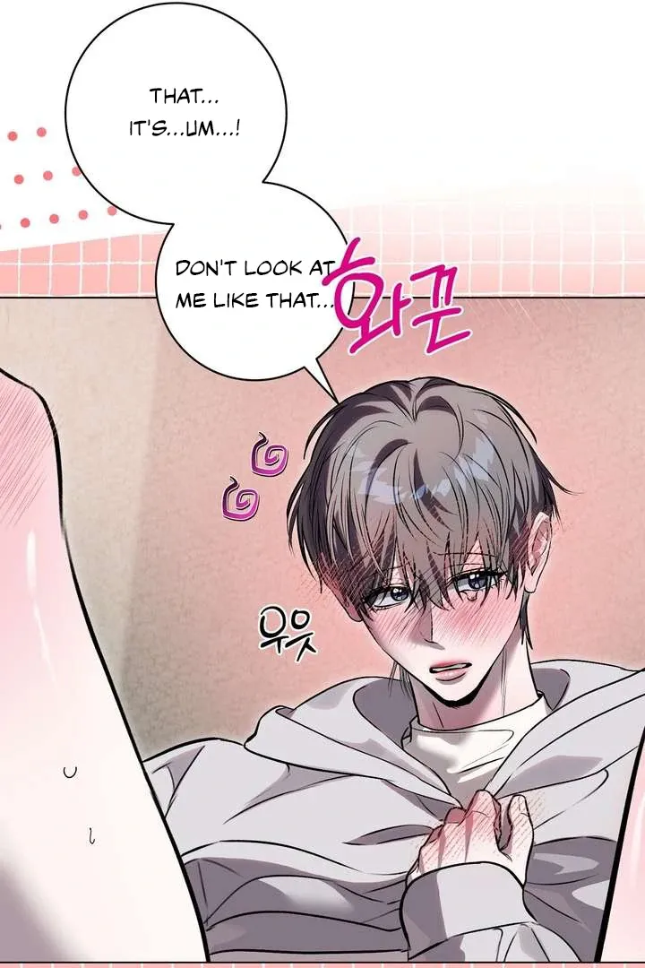 Aehwa Teahouse Chapter 4 page 24 - 