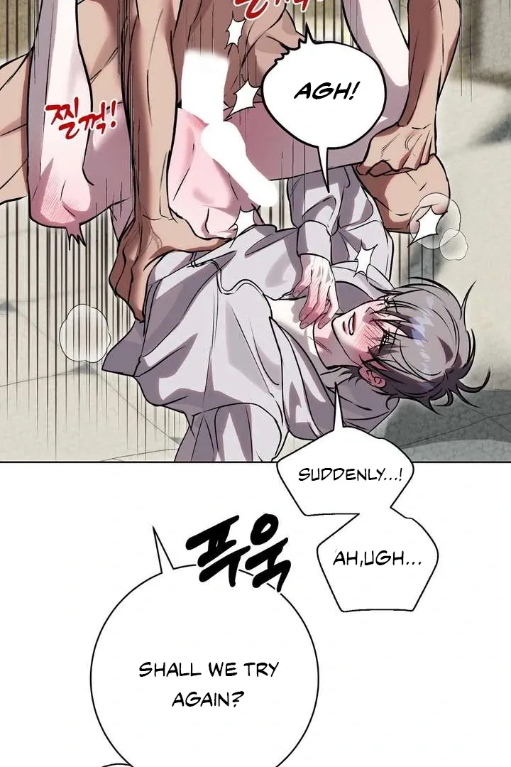 Aehwa Teahouse Chapter 4 page 26 - 
