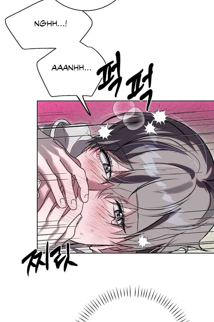 Aehwa Teahouse Chapter 4 page 27 - 
