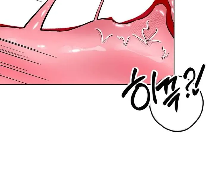 Aehwa Teahouse Chapter 4 page 29 - 
