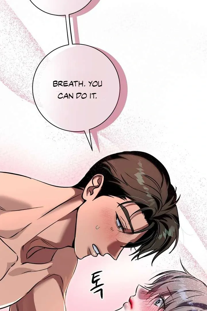Aehwa Teahouse Chapter 4 page 31 - 