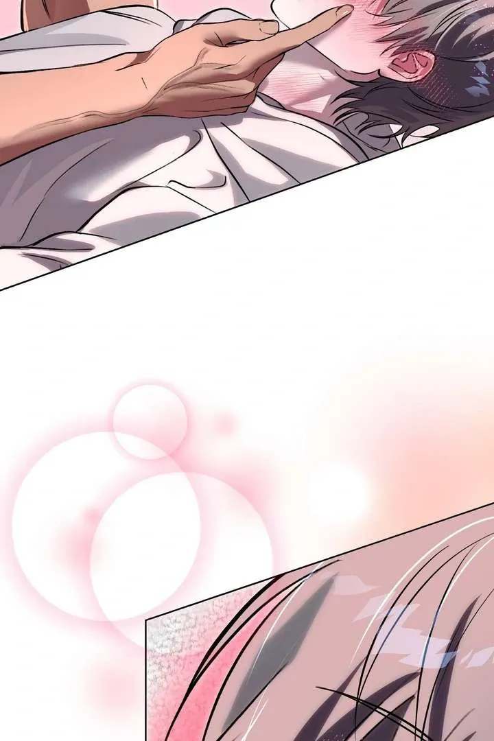 Aehwa Teahouse Chapter 4 page 32 - 
