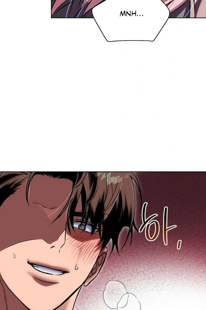 Aehwa Teahouse Chapter 4 page 39 - 