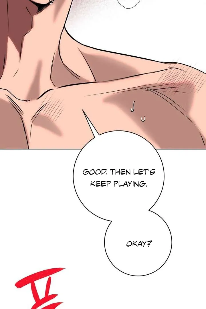 Aehwa Teahouse Chapter 4 page 40 - 