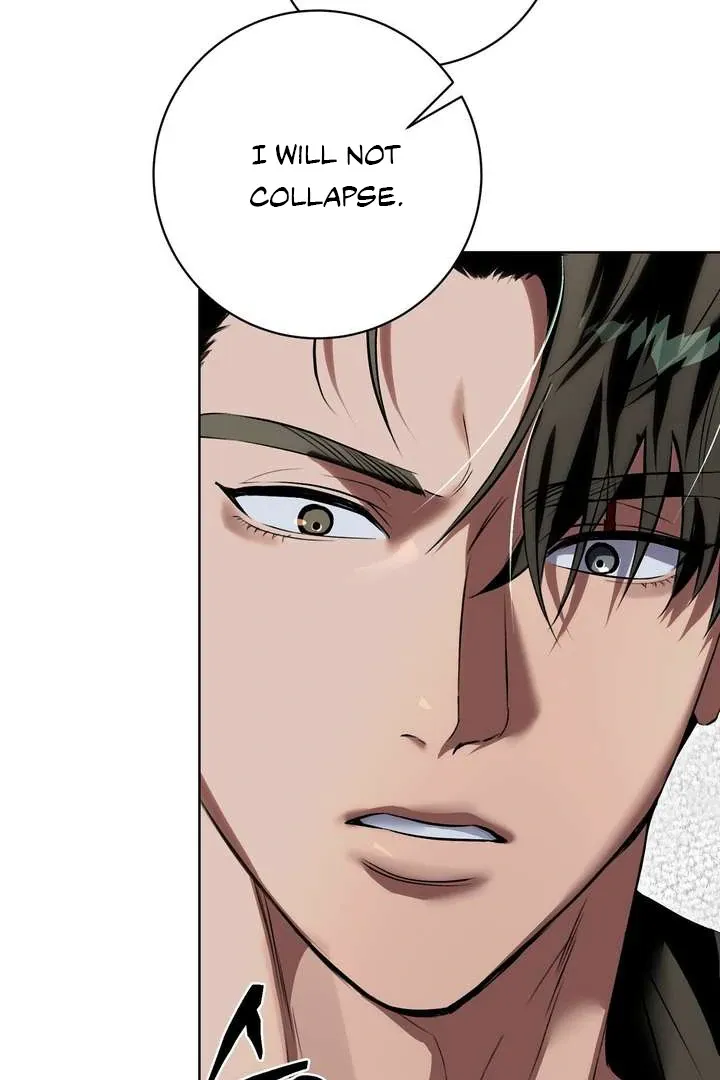 Aehwa Teahouse Chapter 4 page 5 - 