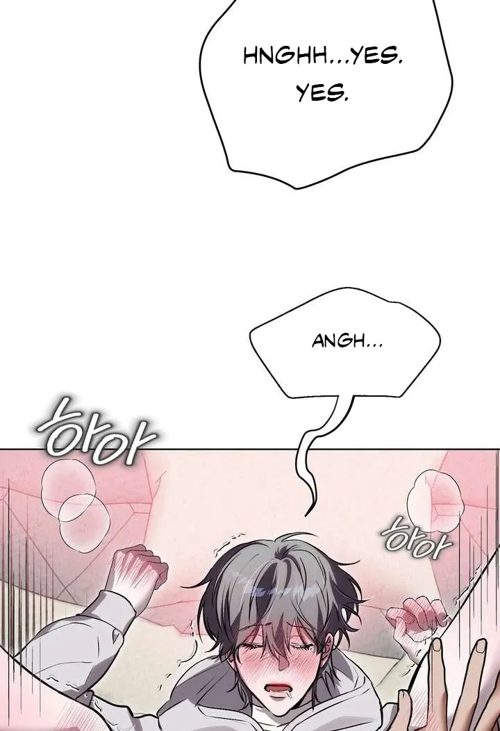 Aehwa Teahouse Chapter 4 page 42 - 