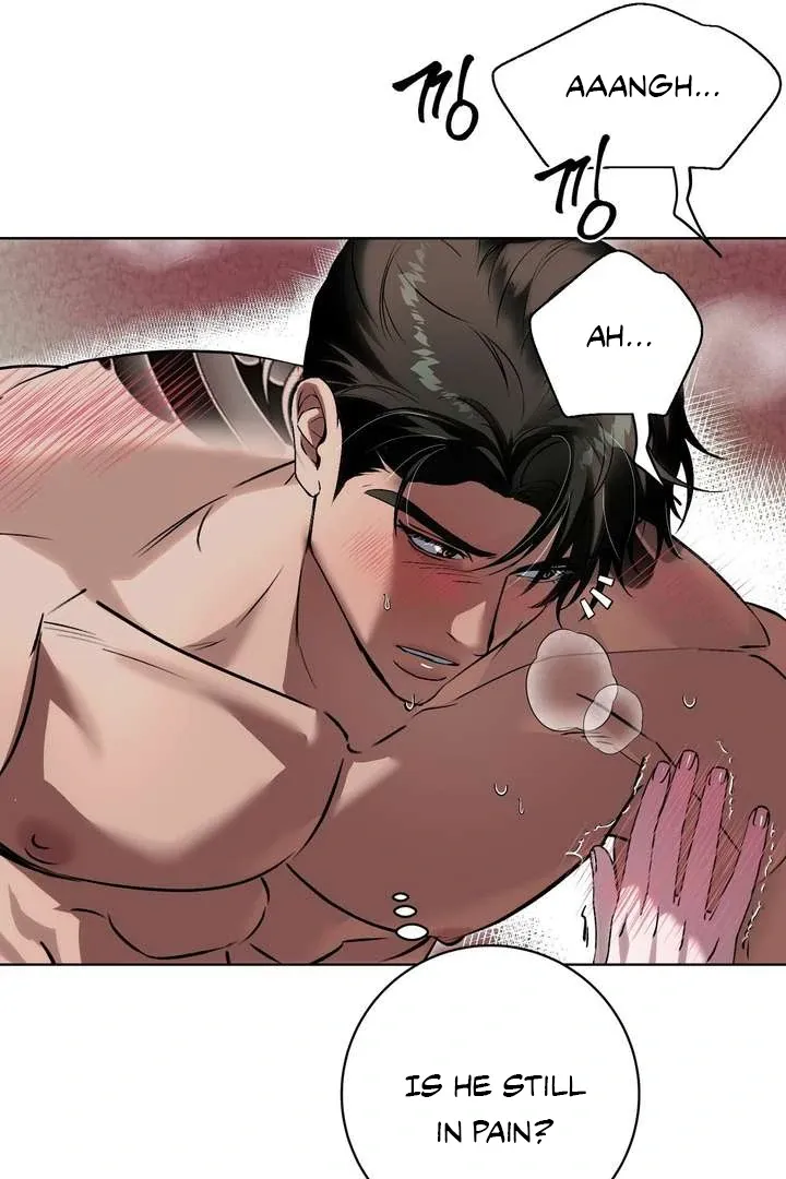 Aehwa Teahouse Chapter 4 page 44 - 