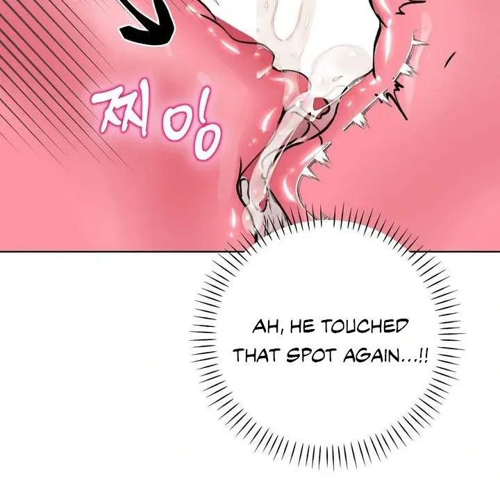 Aehwa Teahouse Chapter 4 page 50 - 