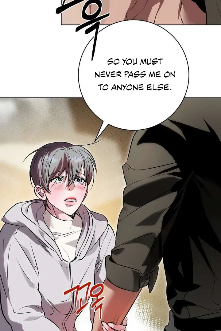 Aehwa Teahouse Chapter 4 page 6 - 