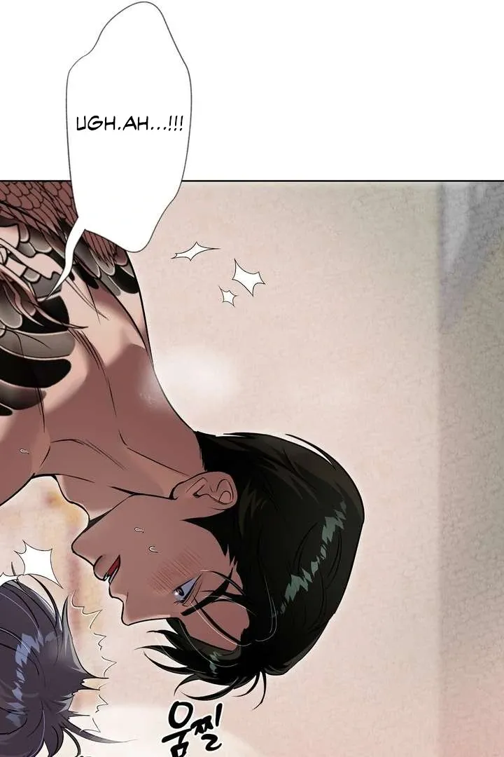 Aehwa Teahouse Chapter 4 page 51 - 
