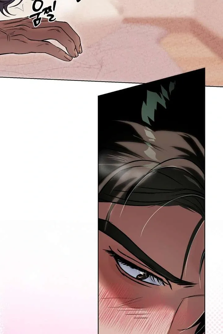 Aehwa Teahouse Chapter 4 page 52 - 