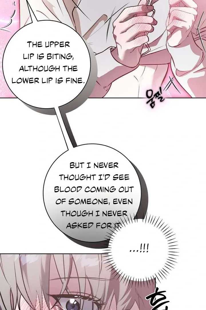 Aehwa Teahouse Chapter 4 page 54 - 