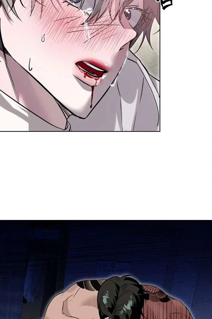 Aehwa Teahouse Chapter 4 page 55 - 
