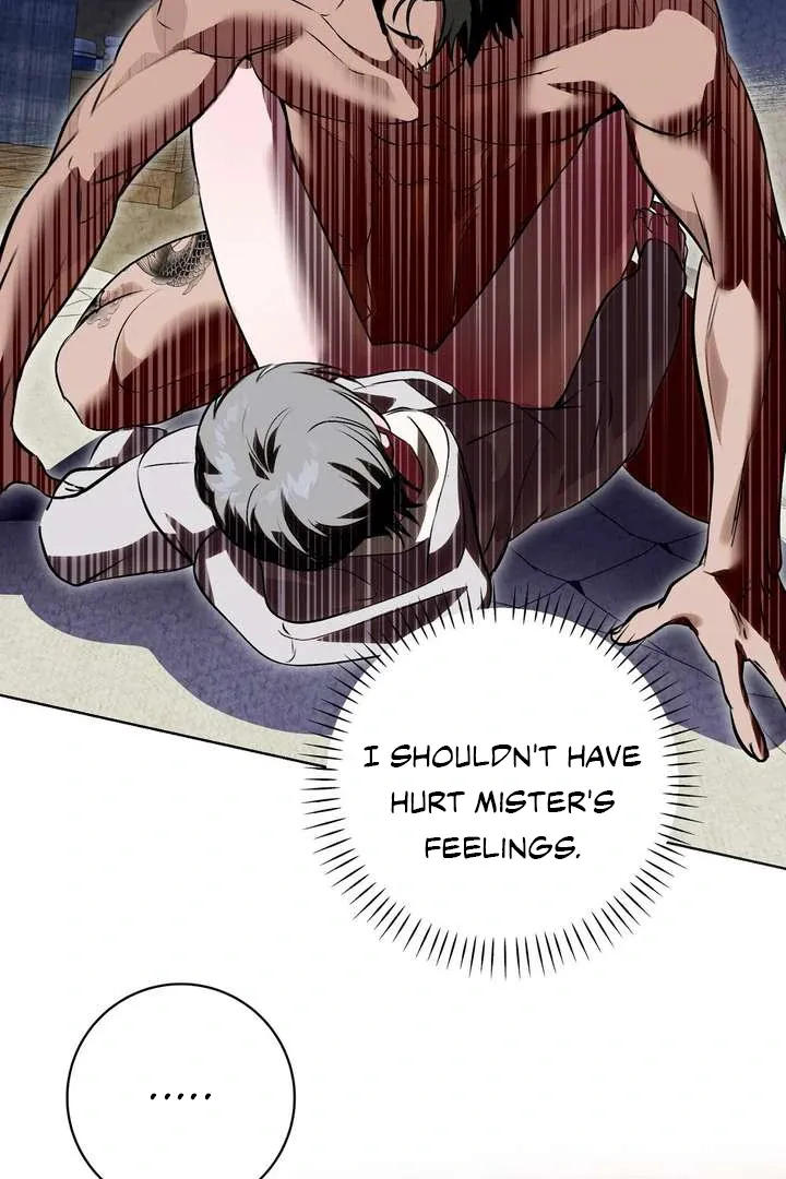 Aehwa Teahouse Chapter 4 page 56 - 