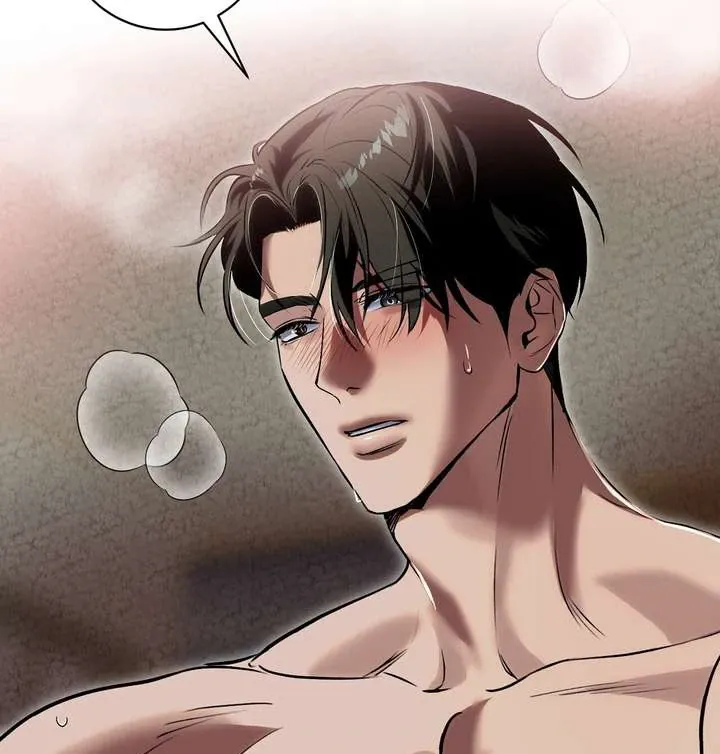 Aehwa Teahouse Chapter 4 page 57 - 