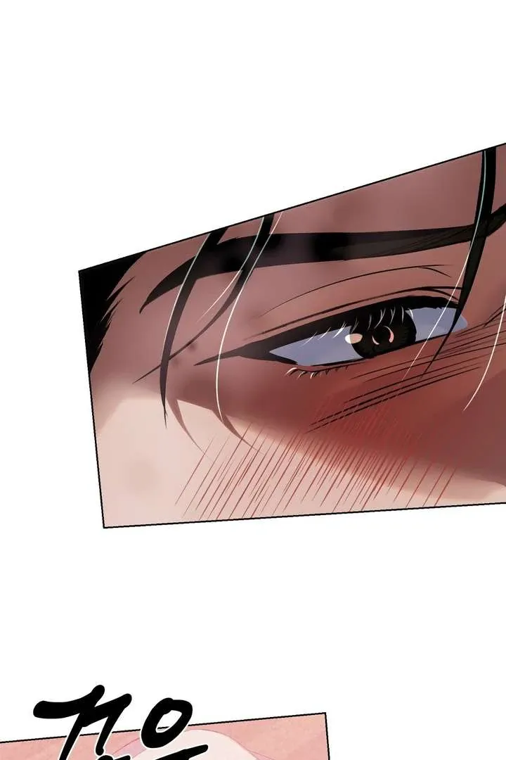 Aehwa Teahouse Chapter 4 page 62 - 