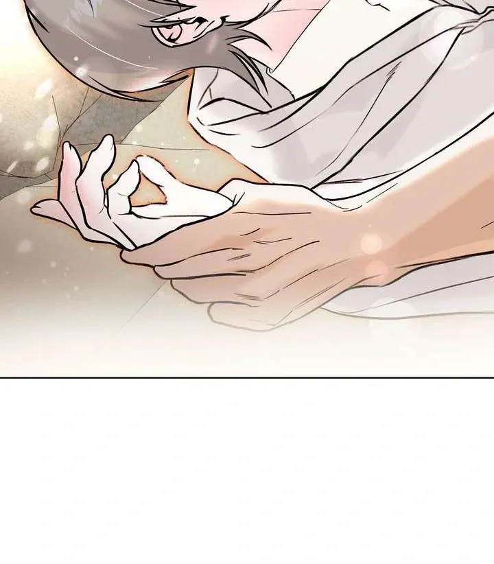 Aehwa Teahouse Chapter 4 page 65 - 