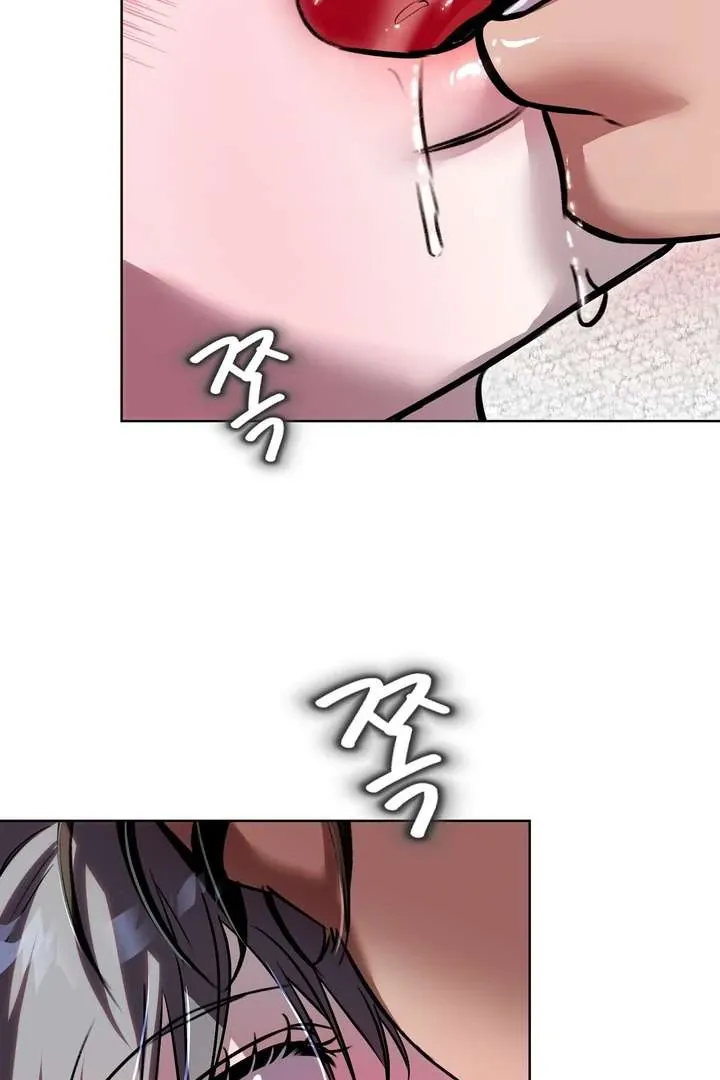 Aehwa Teahouse Chapter 4 page 68 - 