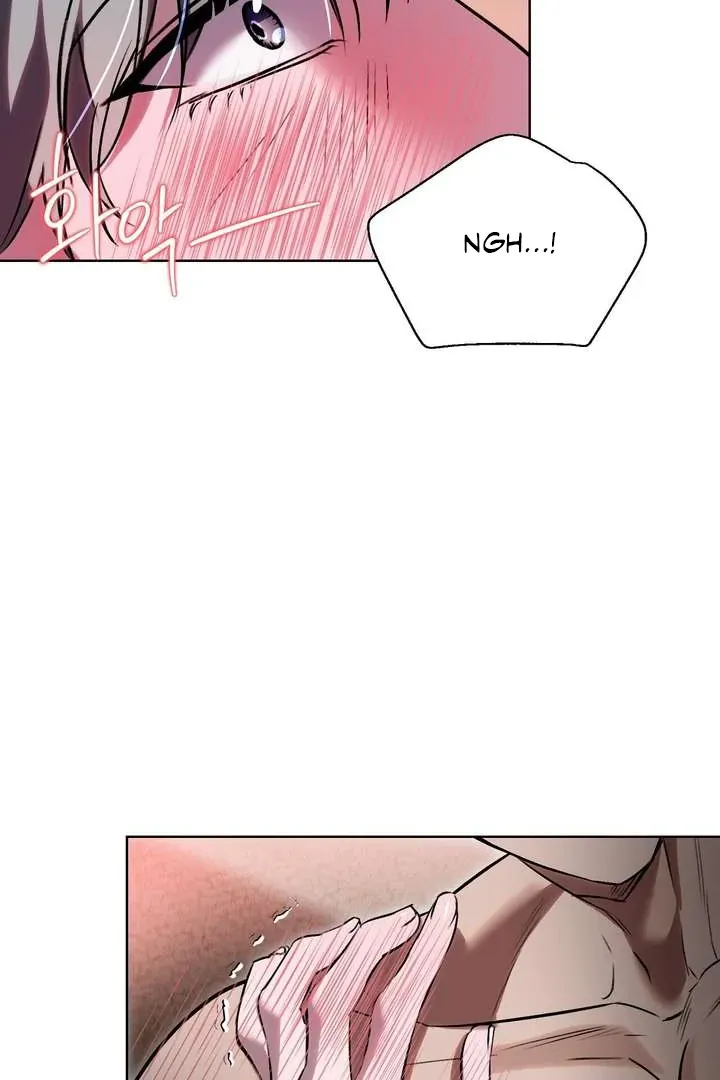 Aehwa Teahouse Chapter 4 page 69 - 