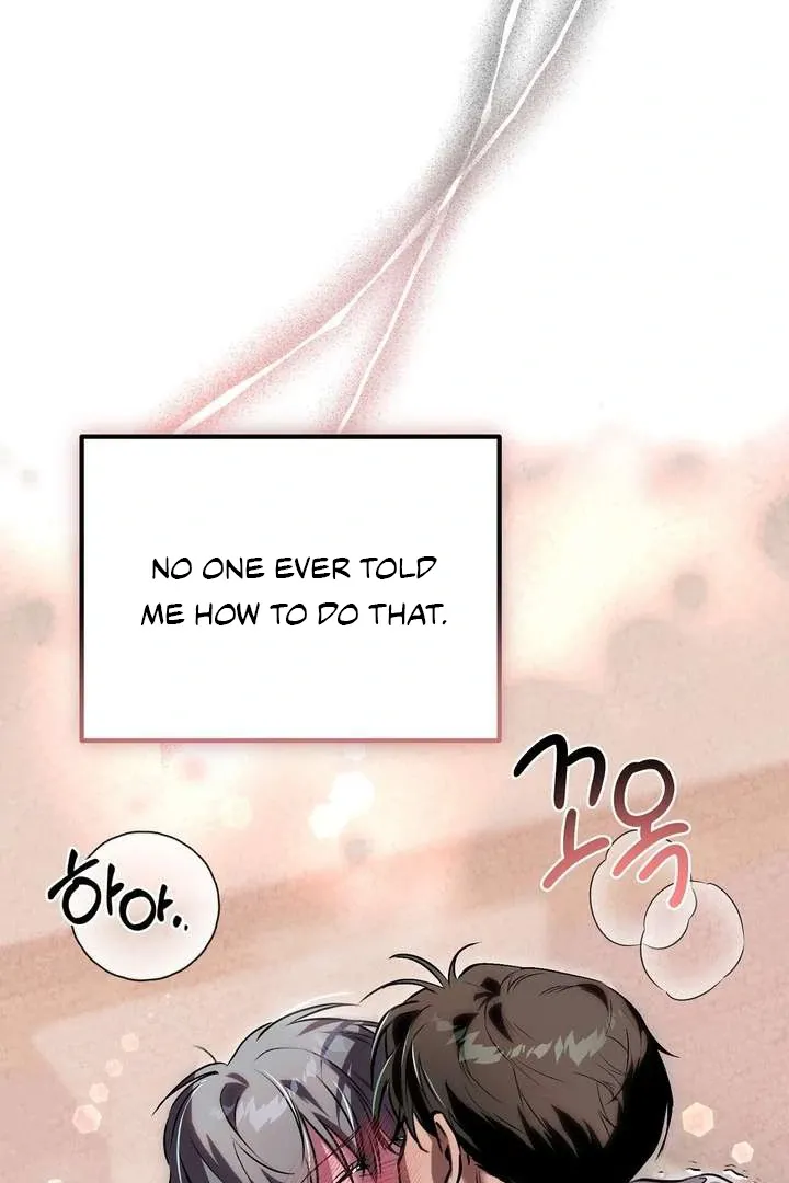 Aehwa Teahouse Chapter 4 page 71 - 