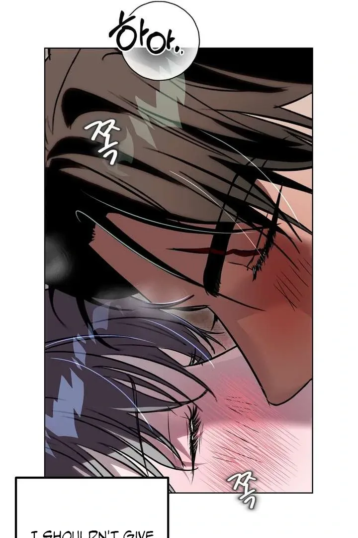Aehwa Teahouse Chapter 4 page 74 - 