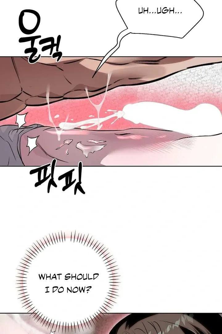 Aehwa Teahouse Chapter 4 page 77 - 