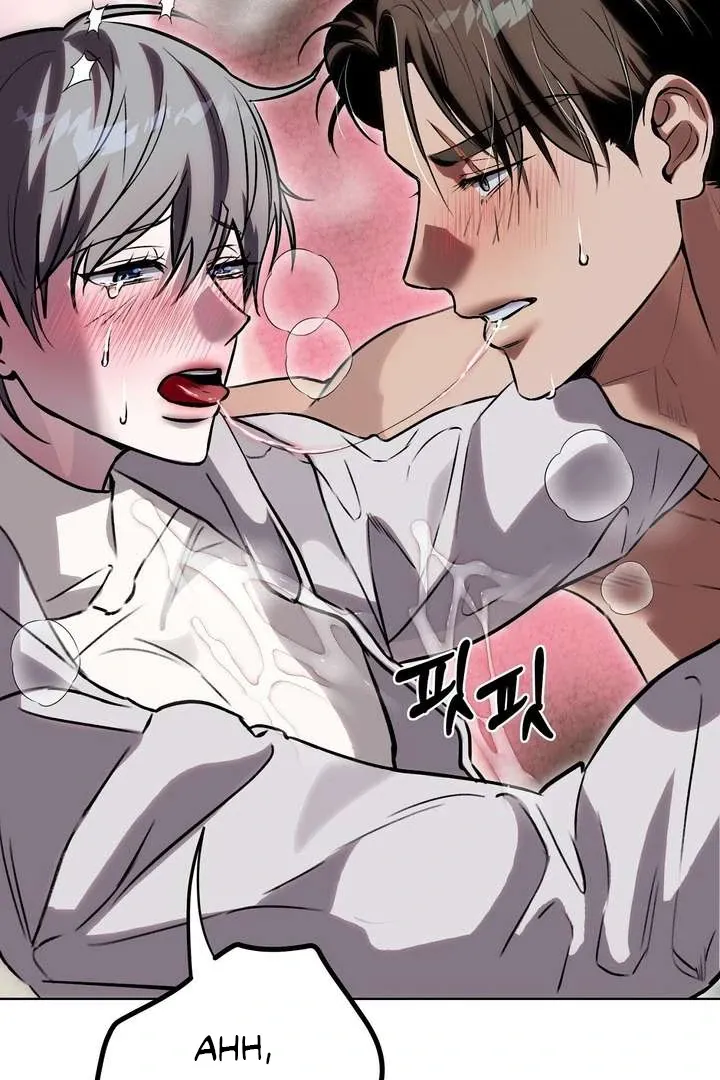 Aehwa Teahouse Chapter 4 page 78 - 