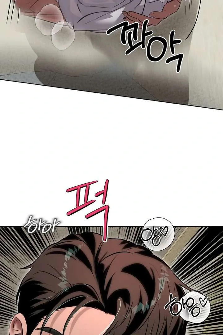 Aehwa Teahouse Chapter 4 page 82 - 