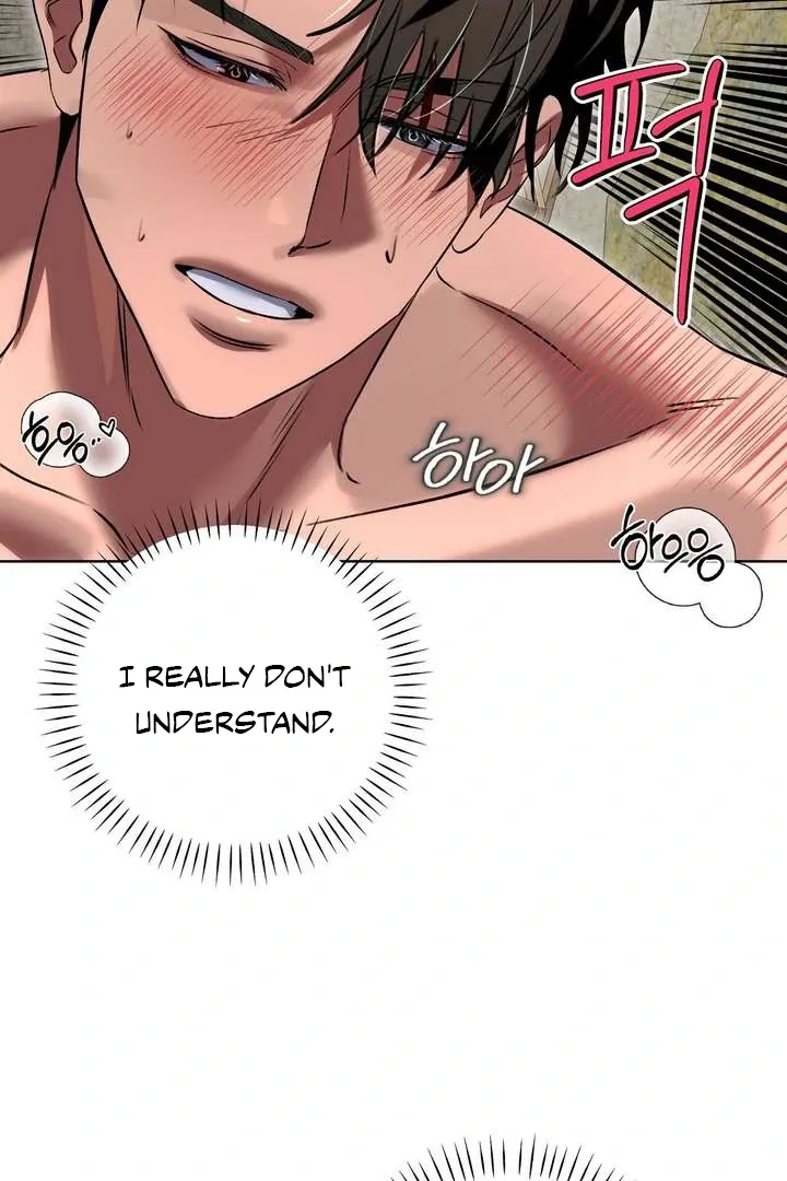 Aehwa Teahouse Chapter 4 page 83 - 