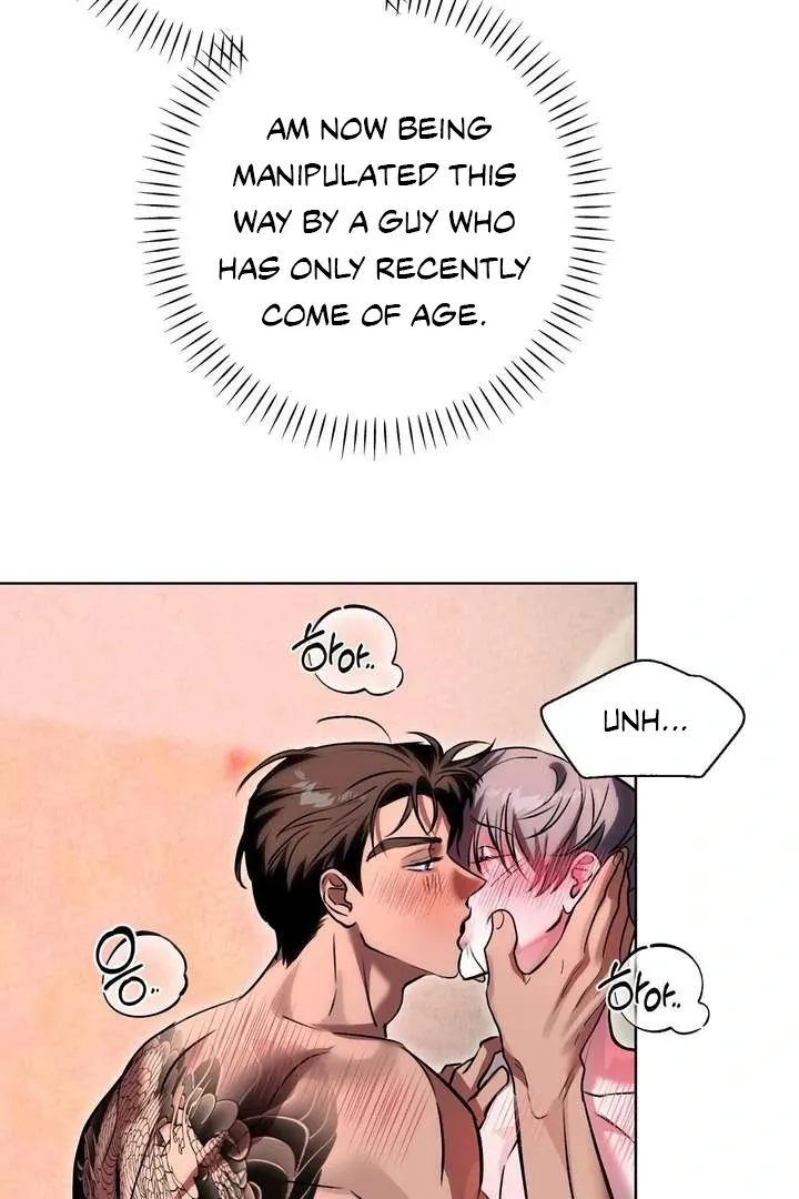 Aehwa Teahouse Chapter 4 page 85 - 