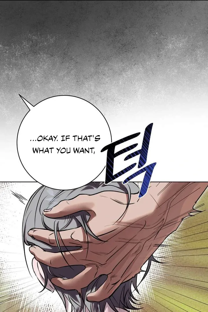 Aehwa Teahouse Chapter 4 page 10 - 