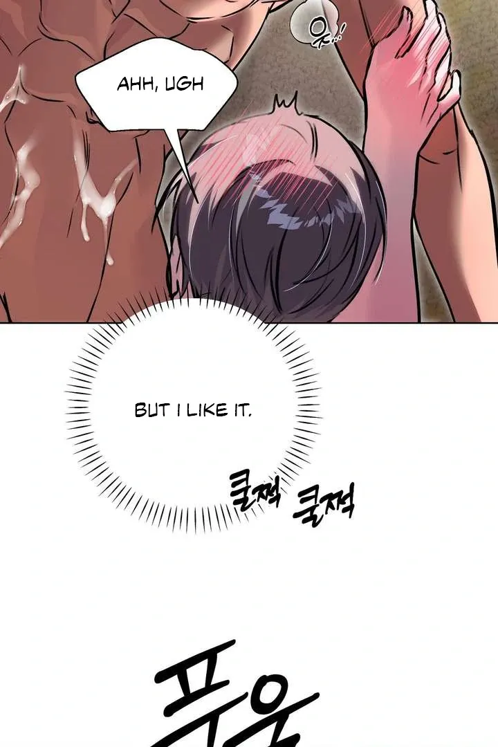 Aehwa Teahouse Chapter 4 page 91 - 