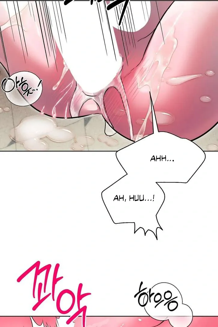Aehwa Teahouse Chapter 4 page 92 - 