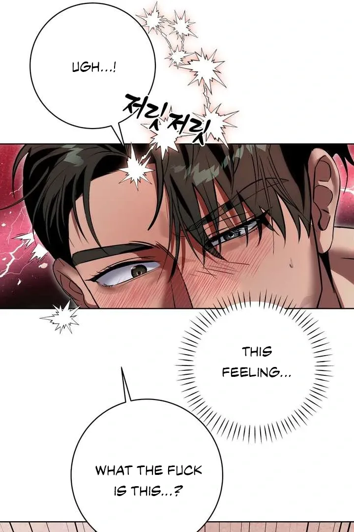 Aehwa Teahouse Chapter 4 page 95 - 