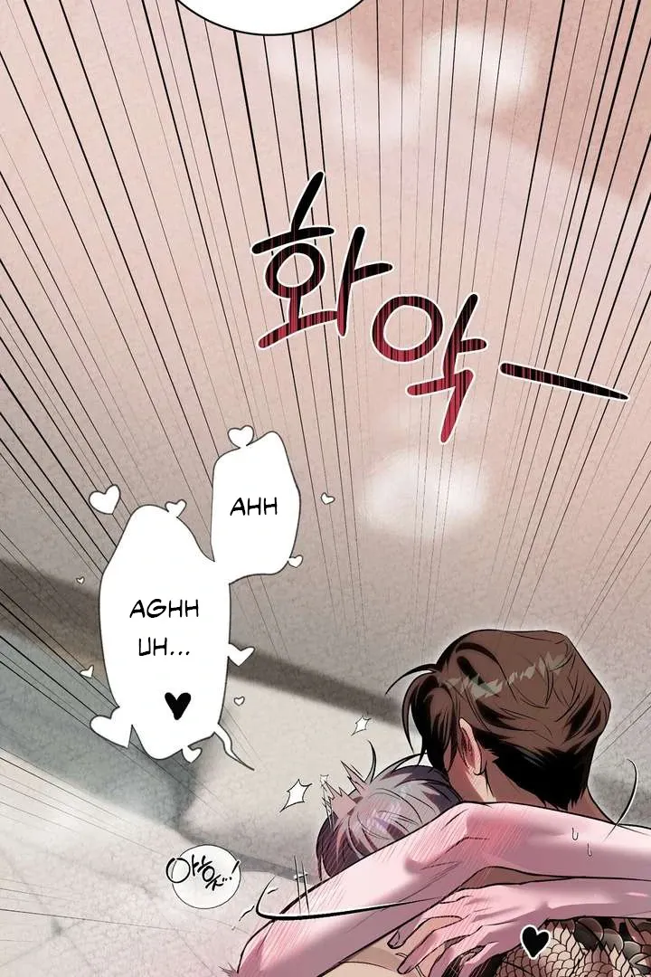 Aehwa Teahouse Chapter 4 page 96 - 