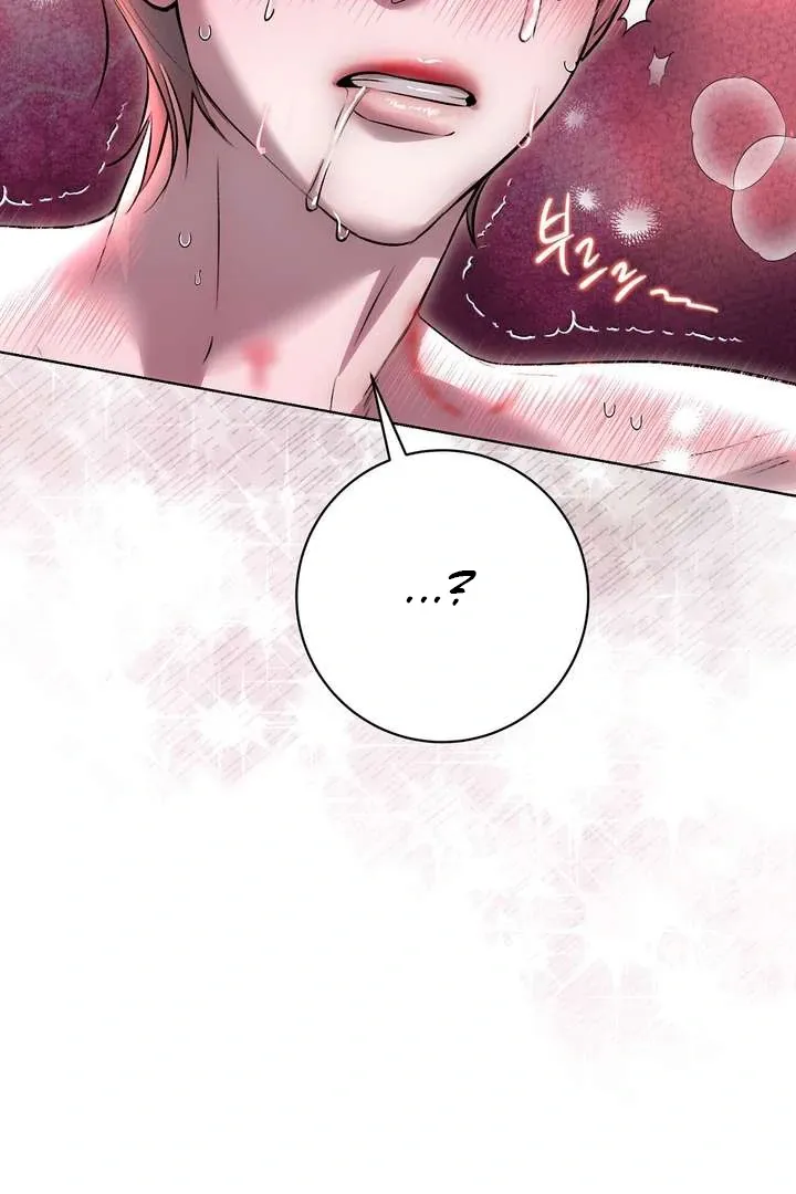 Aehwa Teahouse Chapter 4 page 99 - 