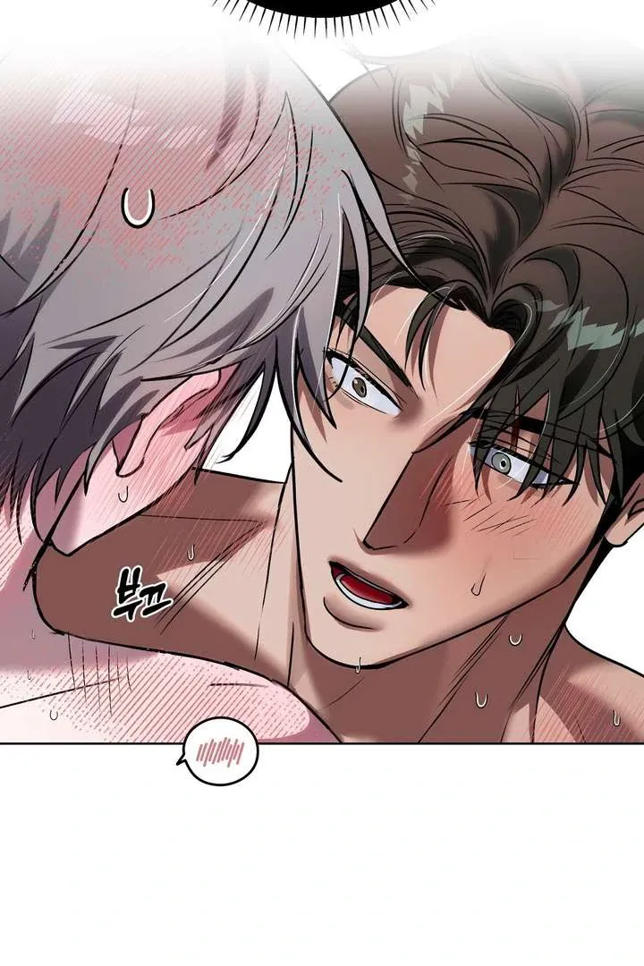 Aehwa Teahouse Chapter 5 page 11 - 