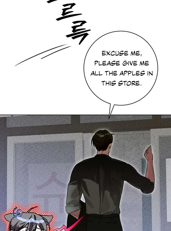 Aehwa Teahouse Chapter 5 page 103 - 