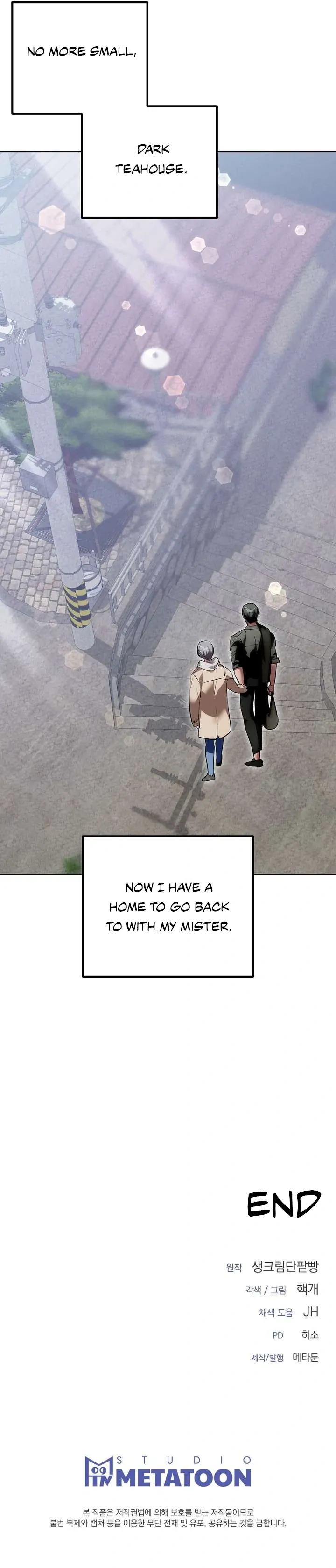 Aehwa Teahouse Chapter 5 page 112 - 