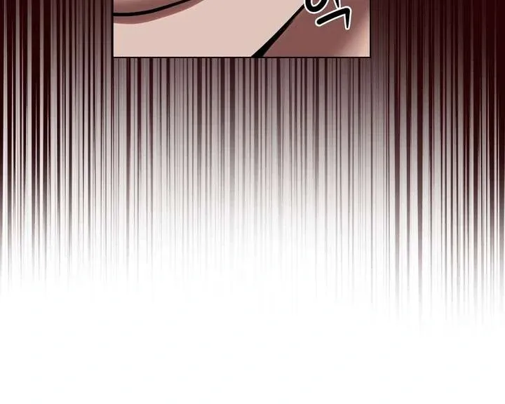 Aehwa Teahouse Chapter 5 page 14 - 