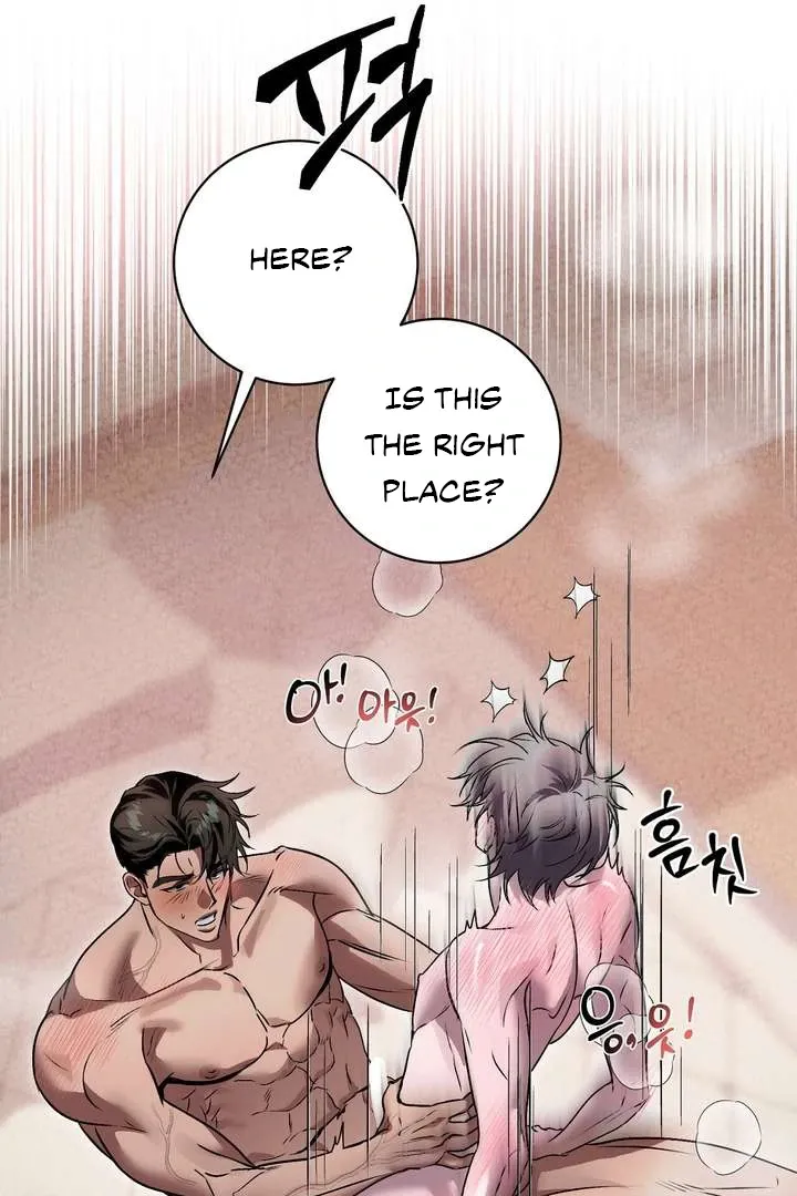 Aehwa Teahouse Chapter 5 page 15 - 