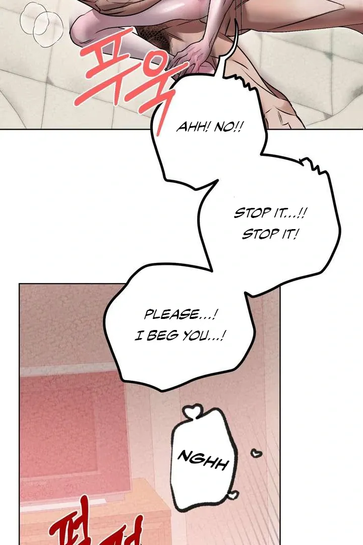 Aehwa Teahouse Chapter 5 page 16 - 